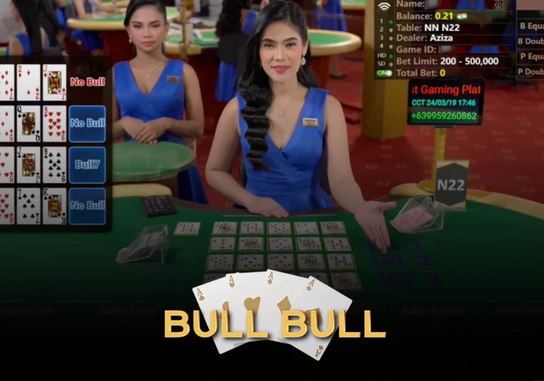 BULL BULL
