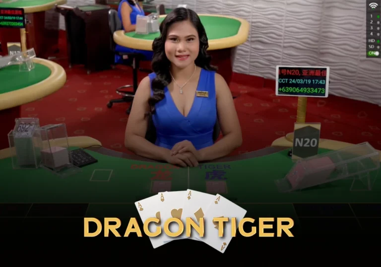 DRAGON TIGER