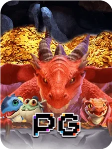 PG 1