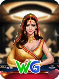 WG 1