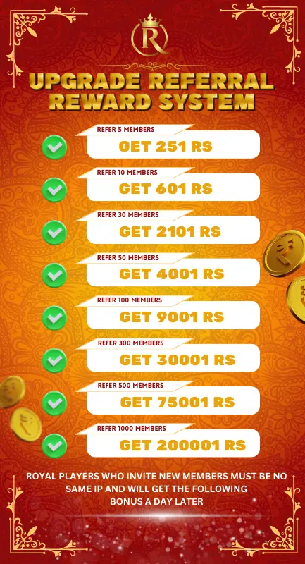 upgrade referral reward system