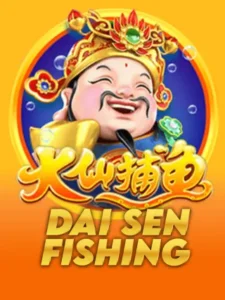 Dai Sen Fishing