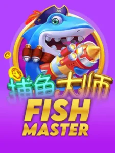 Fish Master