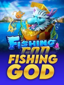 Fishing God