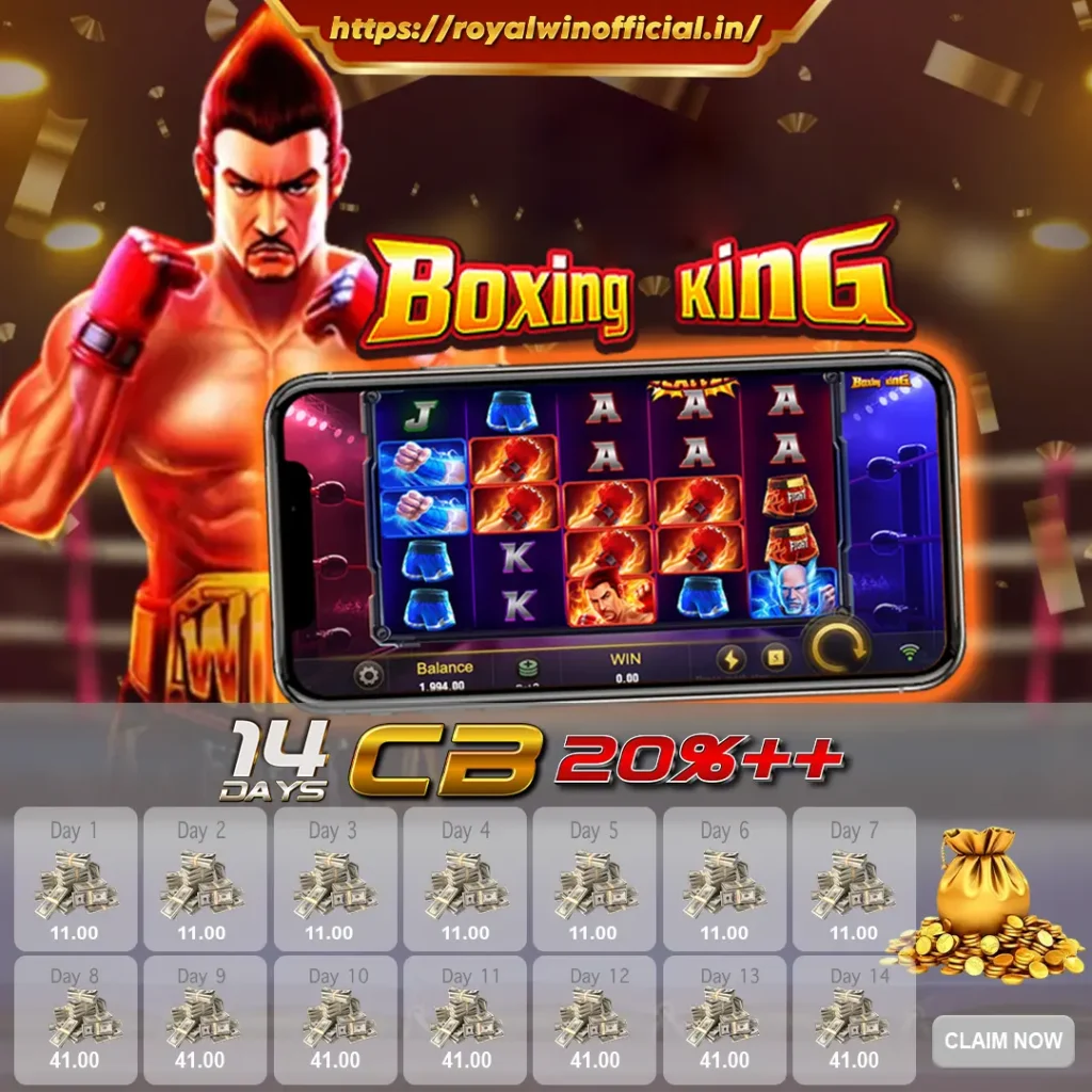 Cashback Bonus