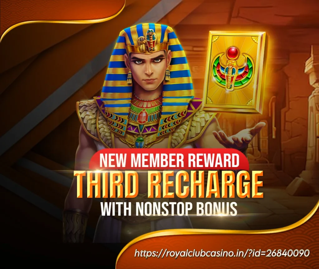 Royal Win New Member Reward