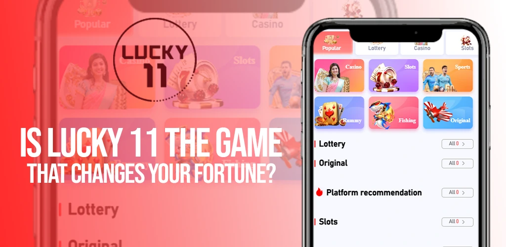 Lucky 11 Game is the best lottery app in India