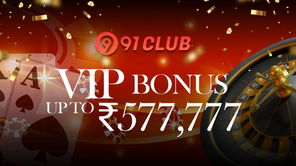 91Club